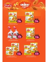 Page 17 dans Offres d'économie d'argent chez Hypermarché Al Ezza Oman