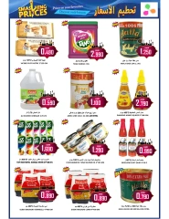Page 8 dans Offres d'économie d'argent chez Hypermarché Al Ezza Oman