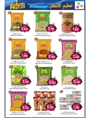 Page 9 dans Offres d'économie d'argent chez Hypermarché Al Ezza Oman