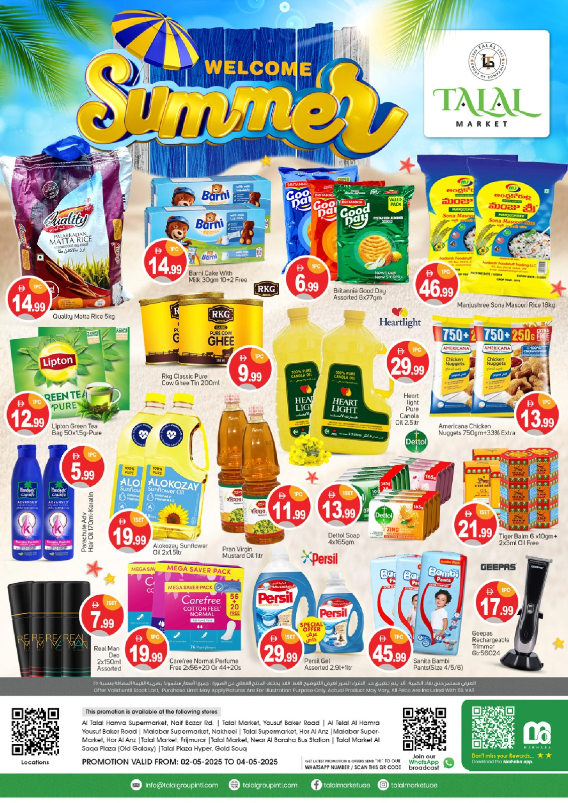 Página 1 en ofertas de verano en Mercado Talal Emiratos Árabes Unidos