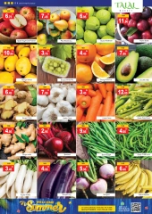 Página 2 en ofertas de verano en Mercado Talal Emiratos Árabes Unidos