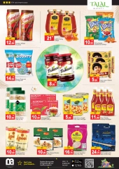 Página 3 en ofertas de verano en Mercado Talal Emiratos Árabes Unidos