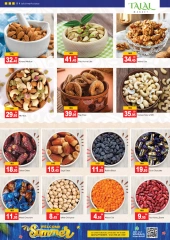 Página 4 en ofertas de verano en Mercado Talal Emiratos Árabes Unidos