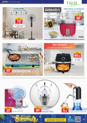 Página 7 en ofertas de verano en Mercado Talal Emiratos Árabes Unidos