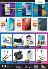 Página 8 en ofertas de verano en Mercado Talal Emiratos Árabes Unidos