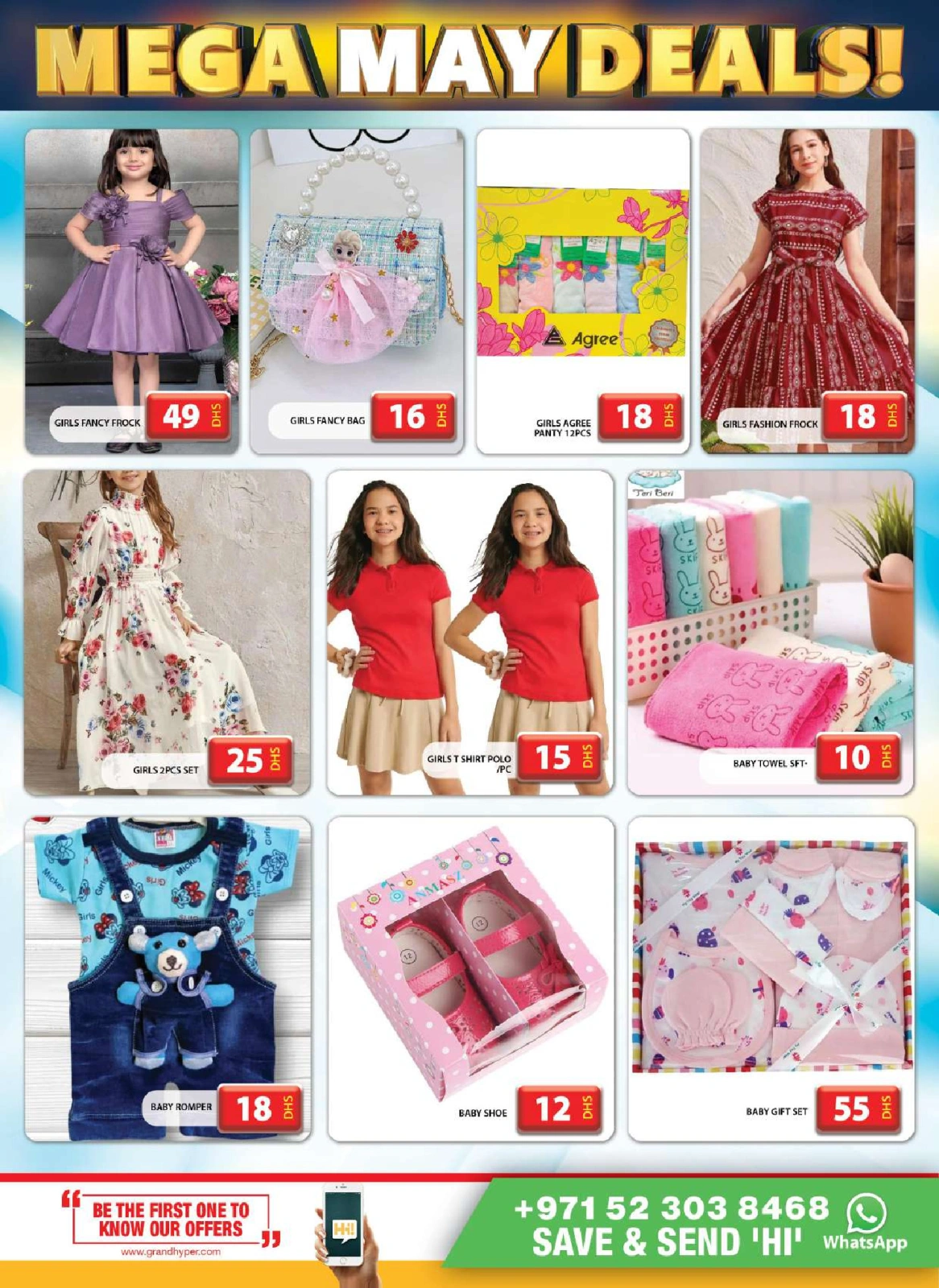 Página 13 en ofertas de mayo en Grand hipermercado Emiratos Árabes Unidos