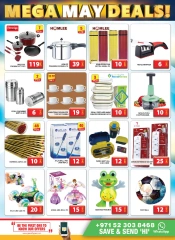 Page 17 in May Offers at Grand Hypermarket UAE