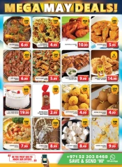 Page 3 in May Offers at Grand Hypermarket UAE