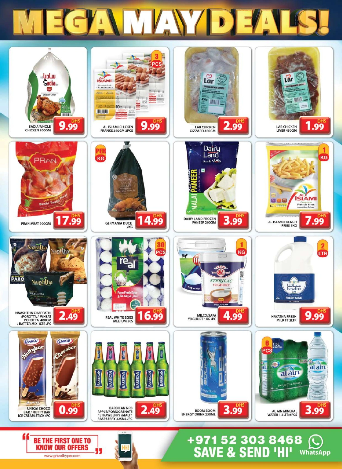 Página 5 en ofertas de mayo en Grand hipermercado Emiratos Árabes Unidos