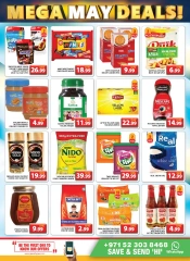 Page 6 in May Offers at Grand Hypermarket UAE