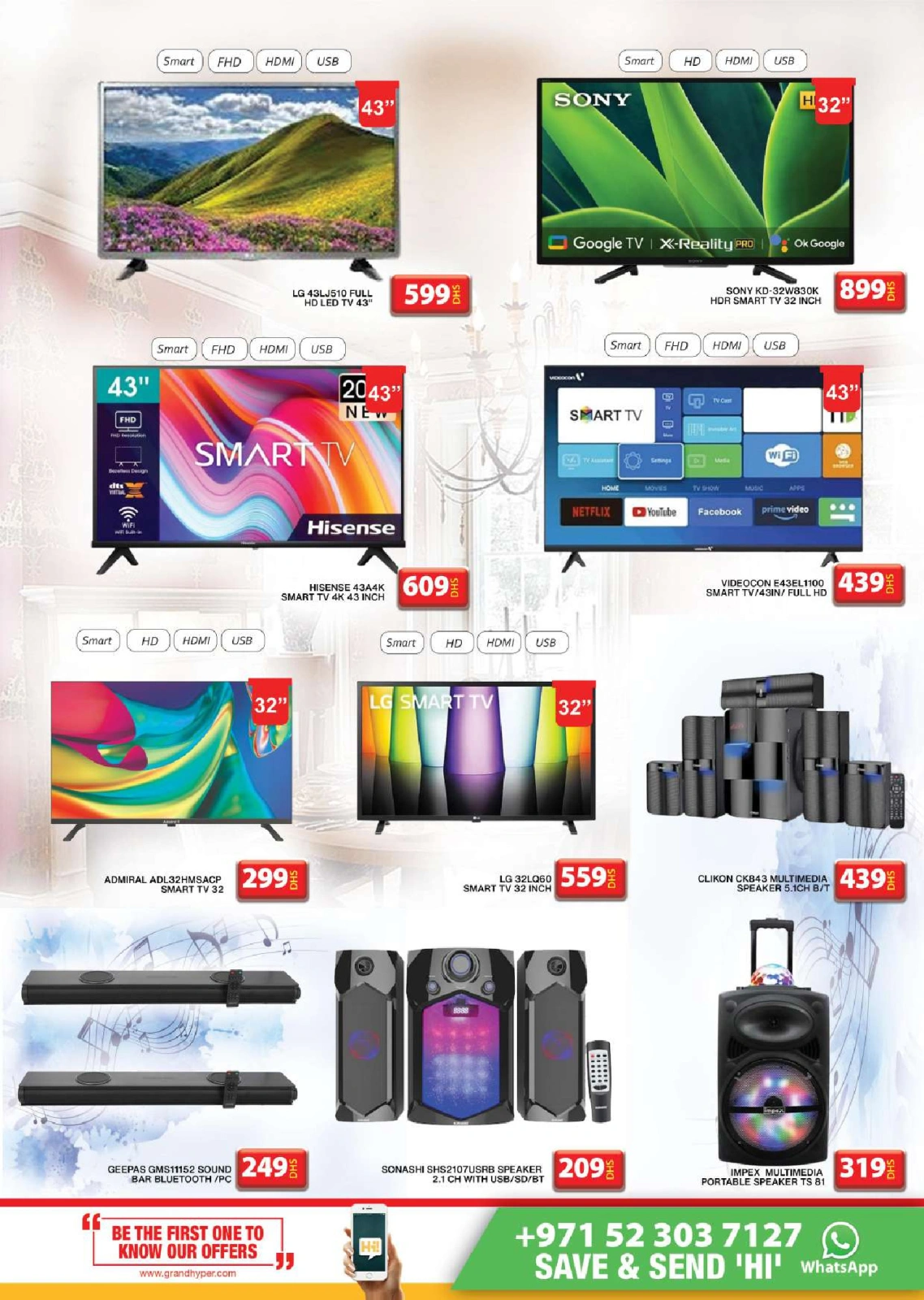 صفحة 25 ضمن عروض مايو في جراند هايبر ماركت الإمارات