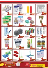 صفحة 7 ضمن عروض حصرية في مركز دلتا الإمارات