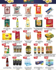Page 2 in Super Sale at 4 Save Mart Kuwait