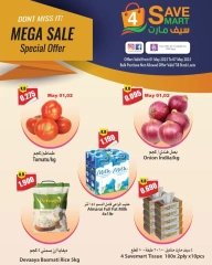 Page 1 in Super Sale at 4 Save Mart Kuwait