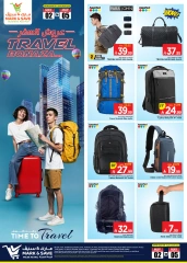 Page 3 in Travel Offers at Mark & Save Saudi Arabia