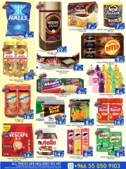 Page 4 dans Économie de salaire chez Supermarché Pinas Arabie Saoudite