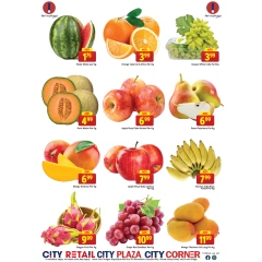 Page 3 dans Offres week-end chez City Retail Émirats arabes unis