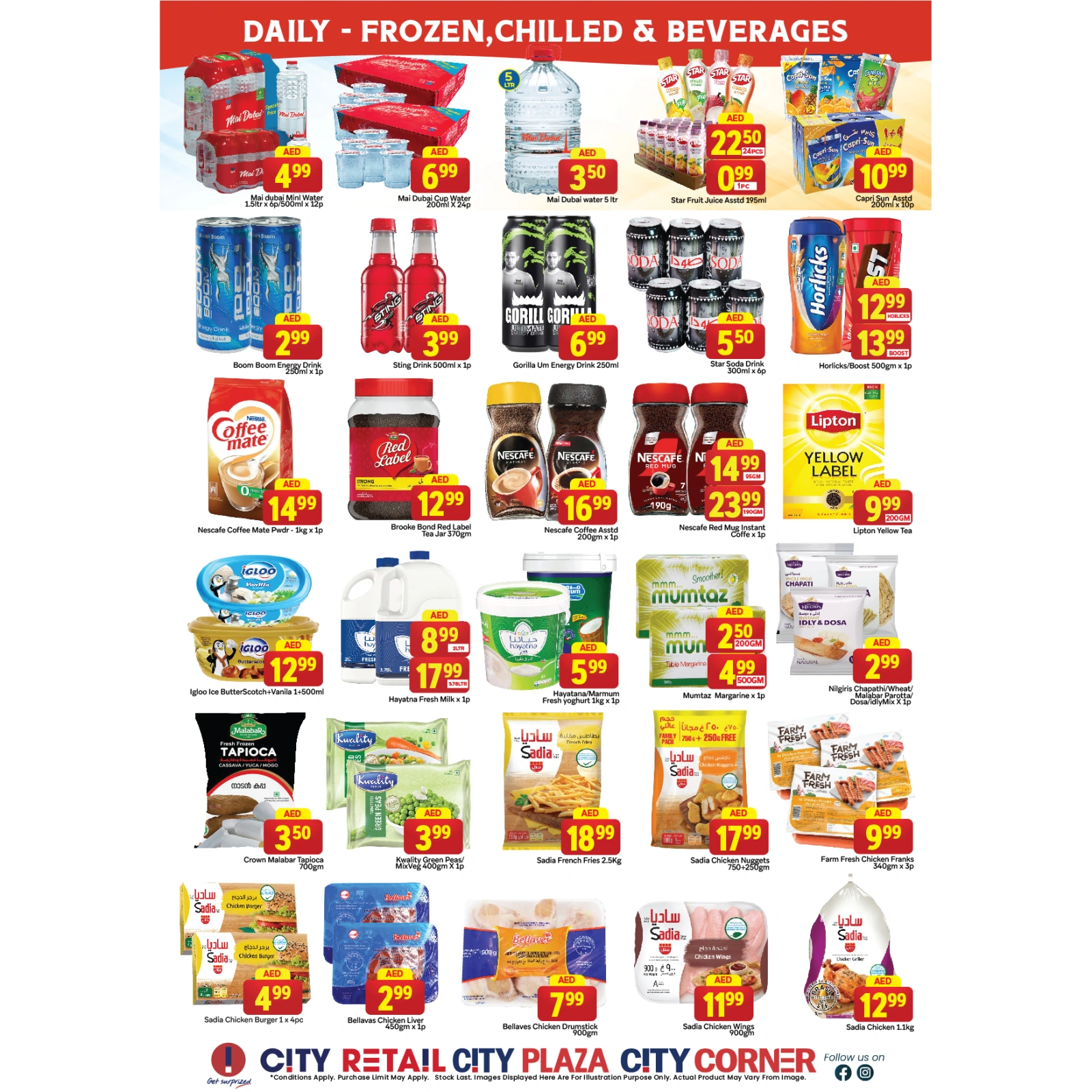 Page 5 dans Offres week-end chez City Retail Émirats arabes unis