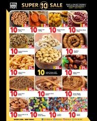 صفحة 6 ضمن عرض سوبر 10 - فرع مصفح في بيغمارت الإمارات
