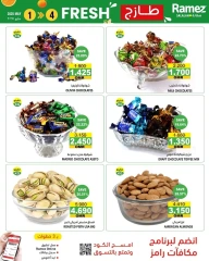 Page 3 in Fresh deals at Ramez Markets Oman