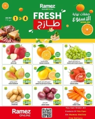 Page 1 in Fresh deals at Ramez Markets Oman