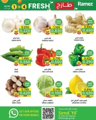 Page 8 in Fresh deals at Ramez Markets Oman