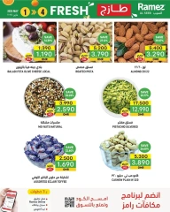 Page 4 in Fresh deals at Ramez Markets Oman