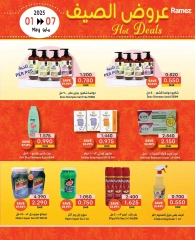 Page 9 in Summer Deals at Ramez Markets Oman
