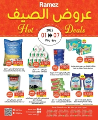 Page 1 in Summer Deals at Ramez Markets Oman