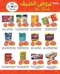 Page 7 in Summer Deals at Ramez Markets Oman