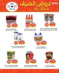 Page 6 in Summer Deals at Ramez Markets Oman