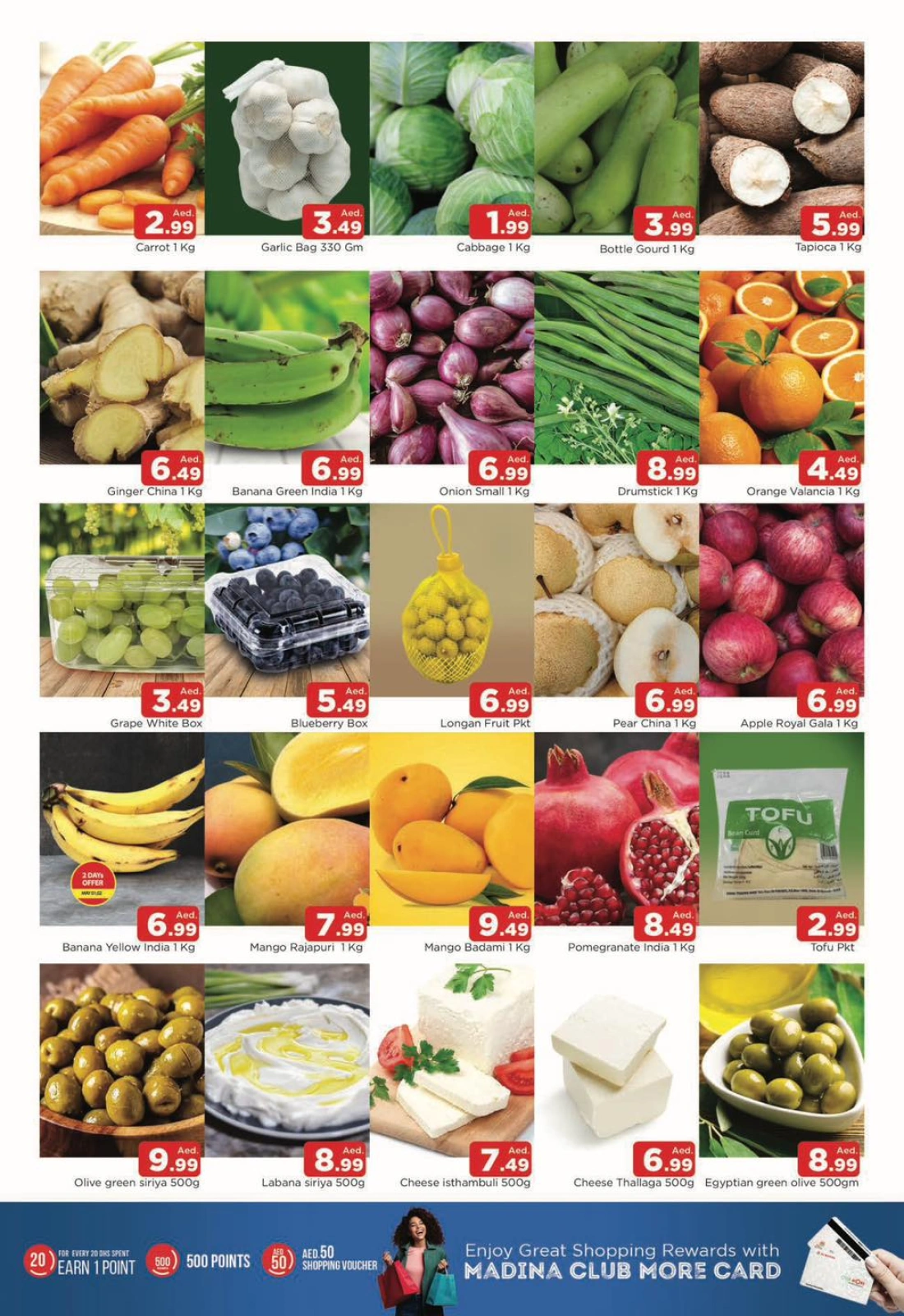 Page 2 dans Offres journées shopping chez Abraj al madina Émirats arabes unis