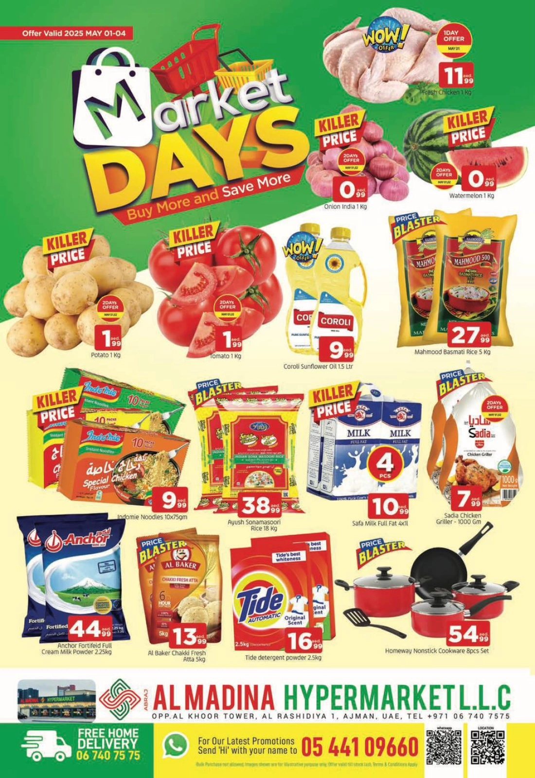 Page 1 dans Offres journées shopping chez Abraj al madina Émirats arabes unis