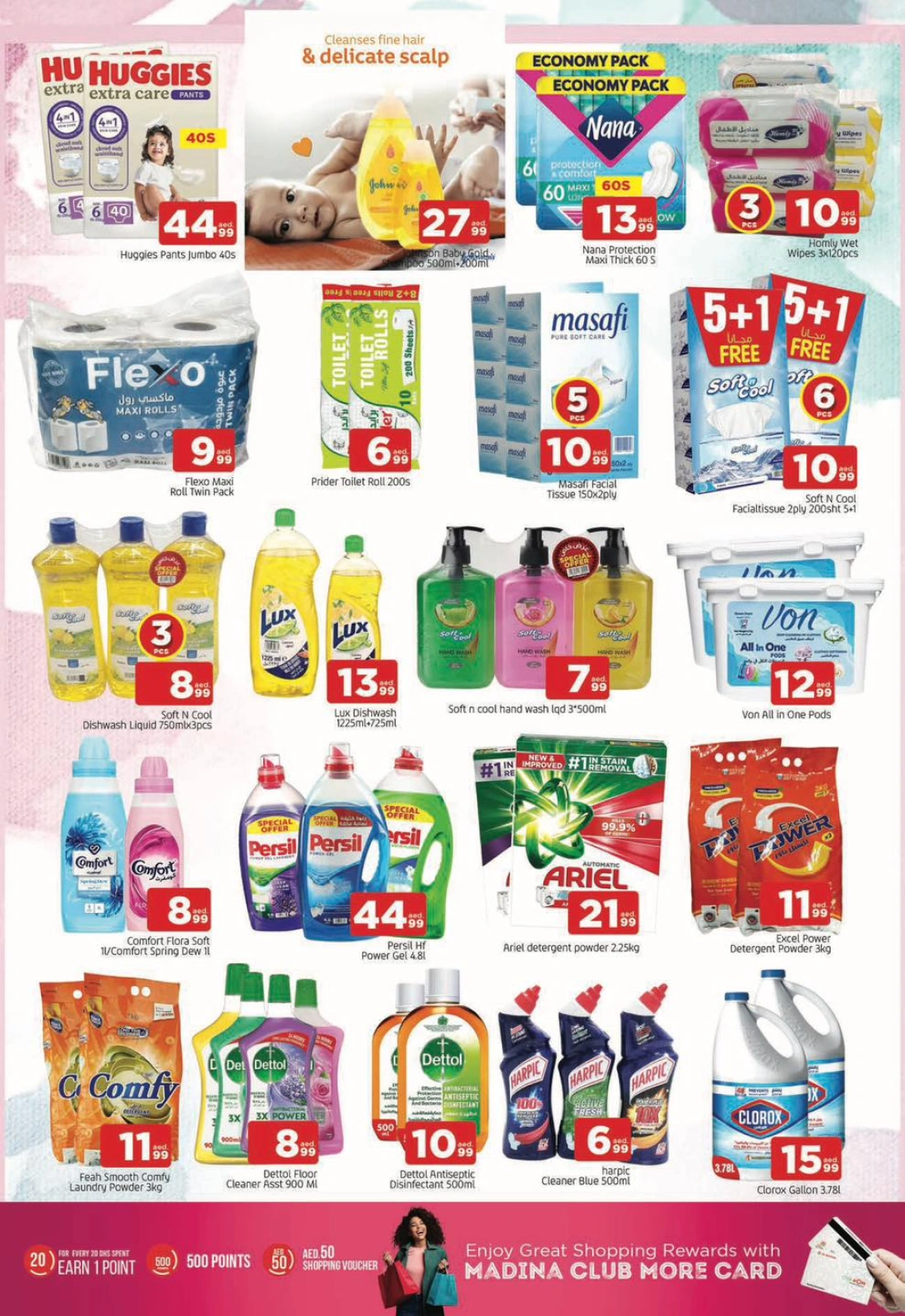 Page 11 dans Offres journées shopping chez Abraj al madina Émirats arabes unis