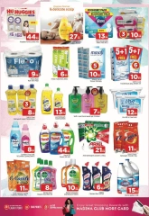 Page 11 dans Offres journées shopping chez Abraj al madina Émirats arabes unis