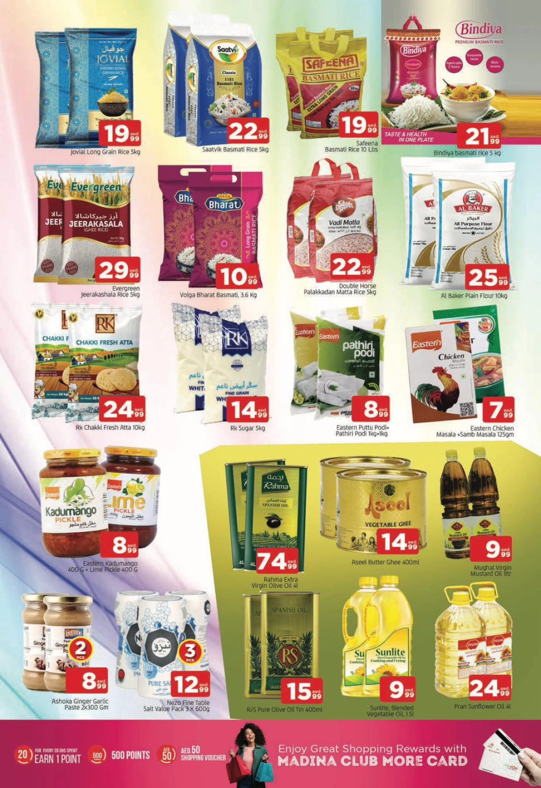 Page 8 dans Offres journées shopping chez Abraj al madina Émirats arabes unis