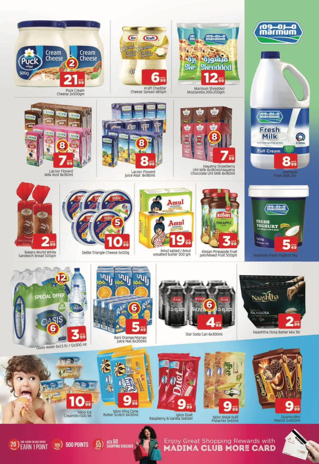 Page 4 dans Offres journées shopping chez Abraj al madina Émirats arabes unis