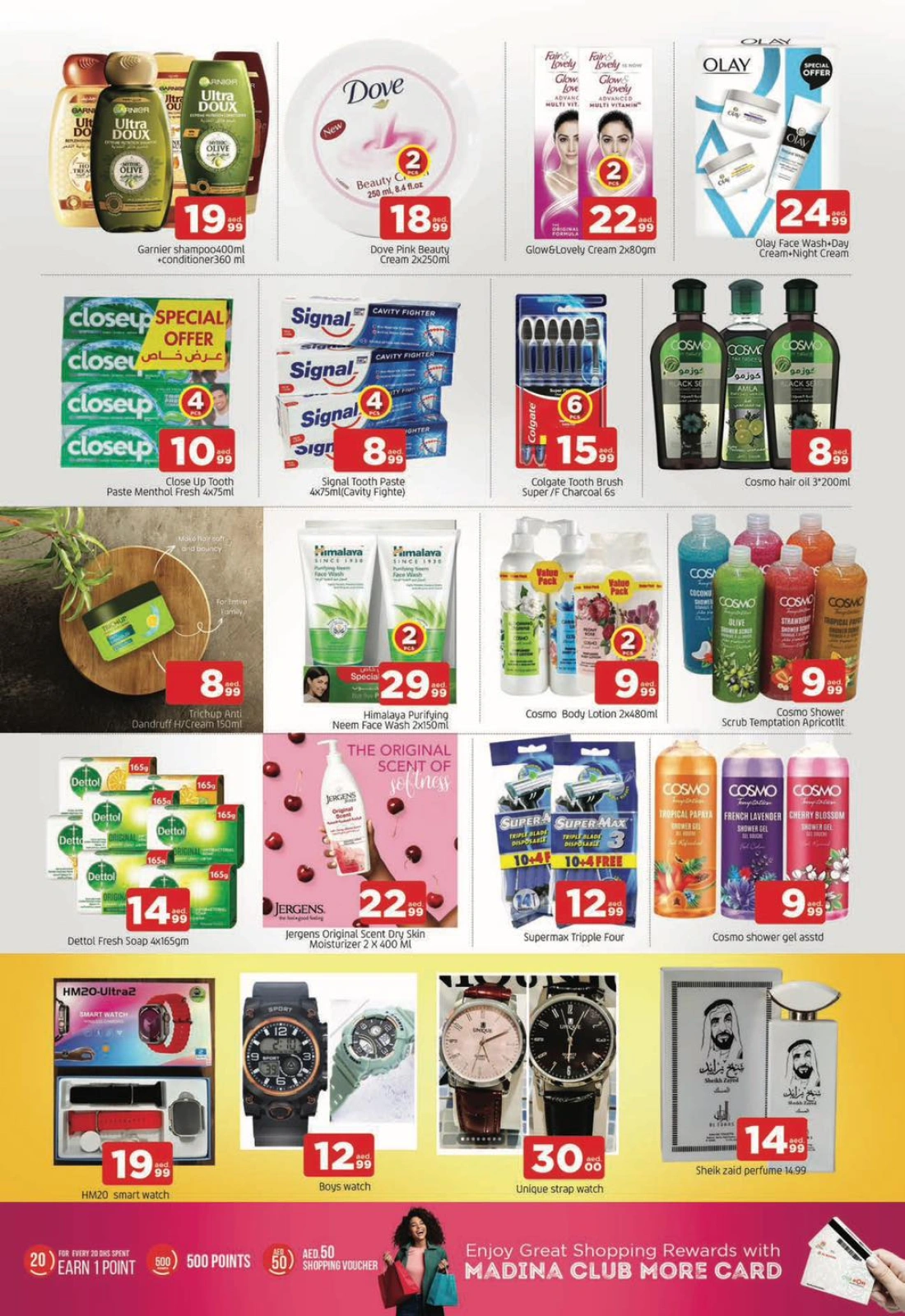 Page 10 dans Offres journées shopping chez Abraj al madina Émirats arabes unis