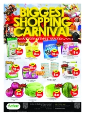 Page 1 dans Offres de carnaval d'achats chez Anbar AL Madina Émirats arabes unis