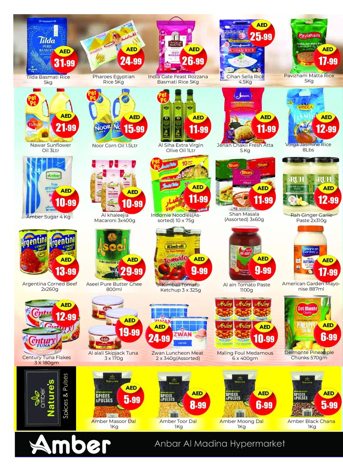 Page 2 dans Offres de carnaval d'achats chez Anbar AL Madina Émirats arabes unis