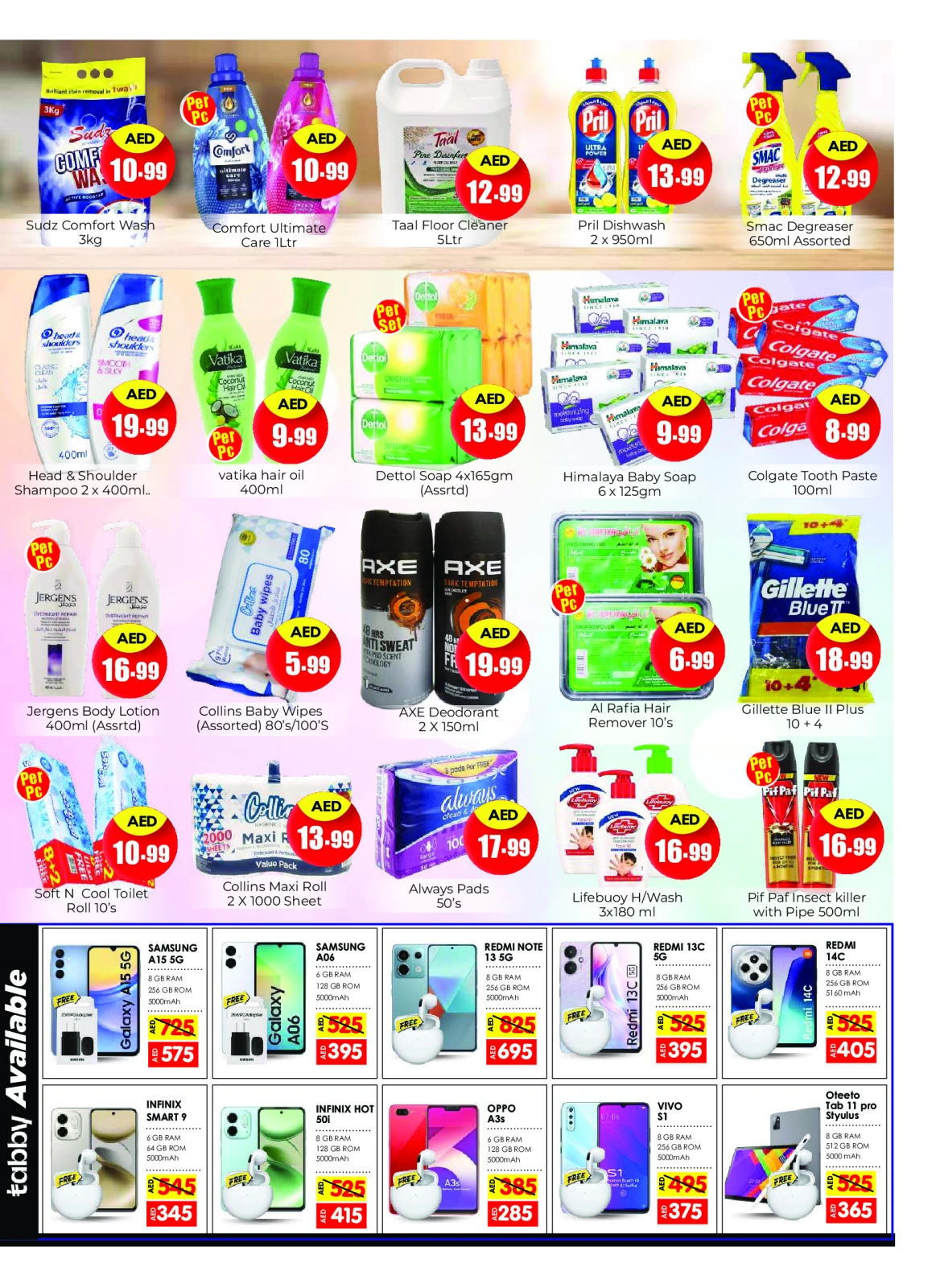 Page 5 dans Offres de carnaval d'achats chez Anbar AL Madina Émirats arabes unis