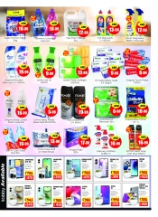 Page 5 dans Offres de carnaval d'achats chez Anbar AL Madina Émirats arabes unis