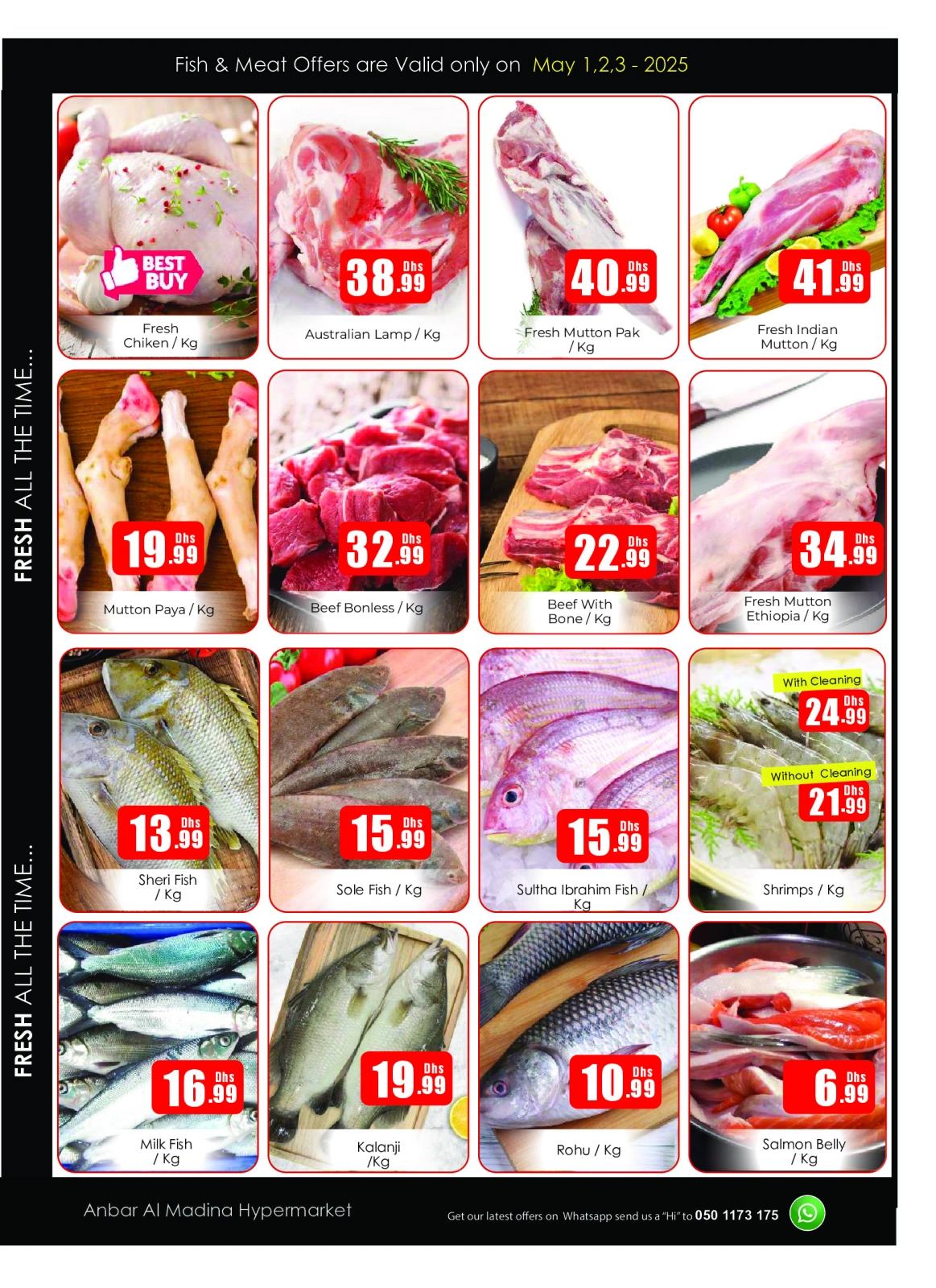 Page 7 dans Offres de carnaval d'achats chez Anbar AL Madina Émirats arabes unis
