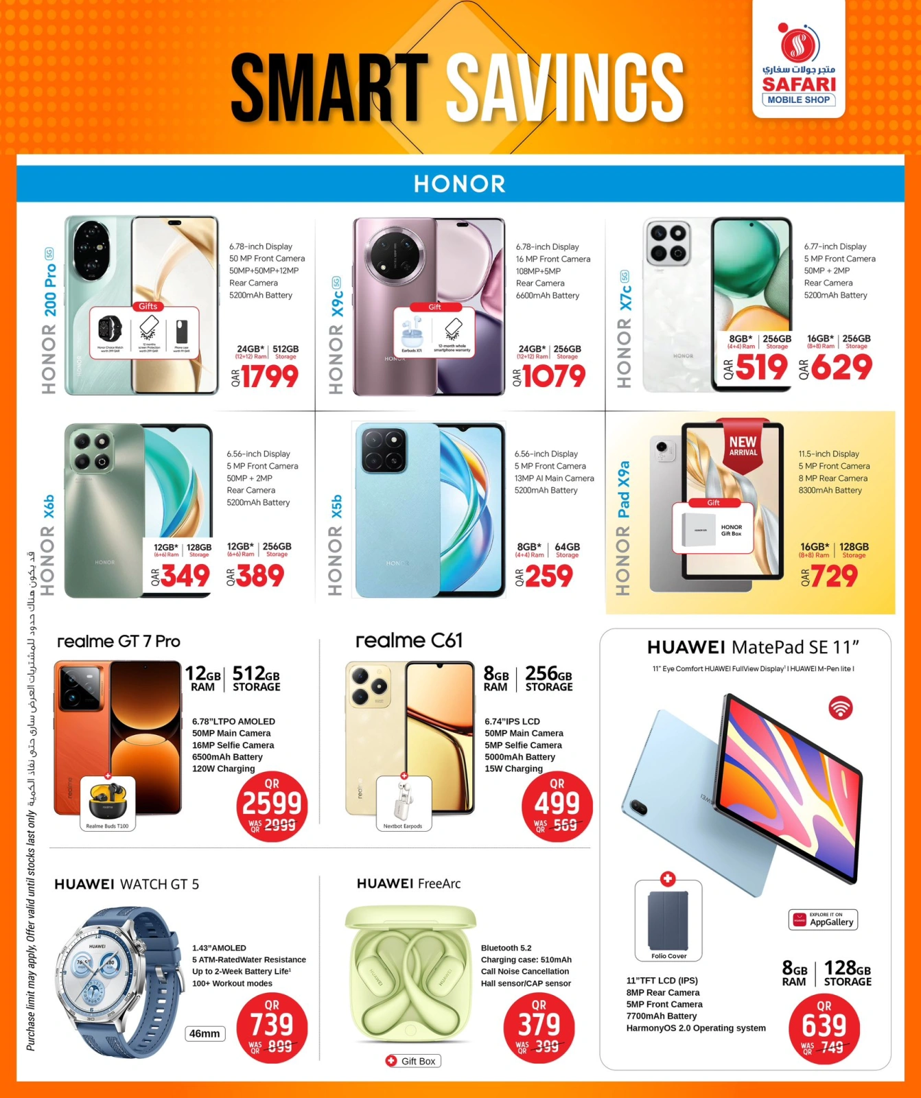 Página 4 en Ahorros inteligentes en Hipermercado Safari Katar