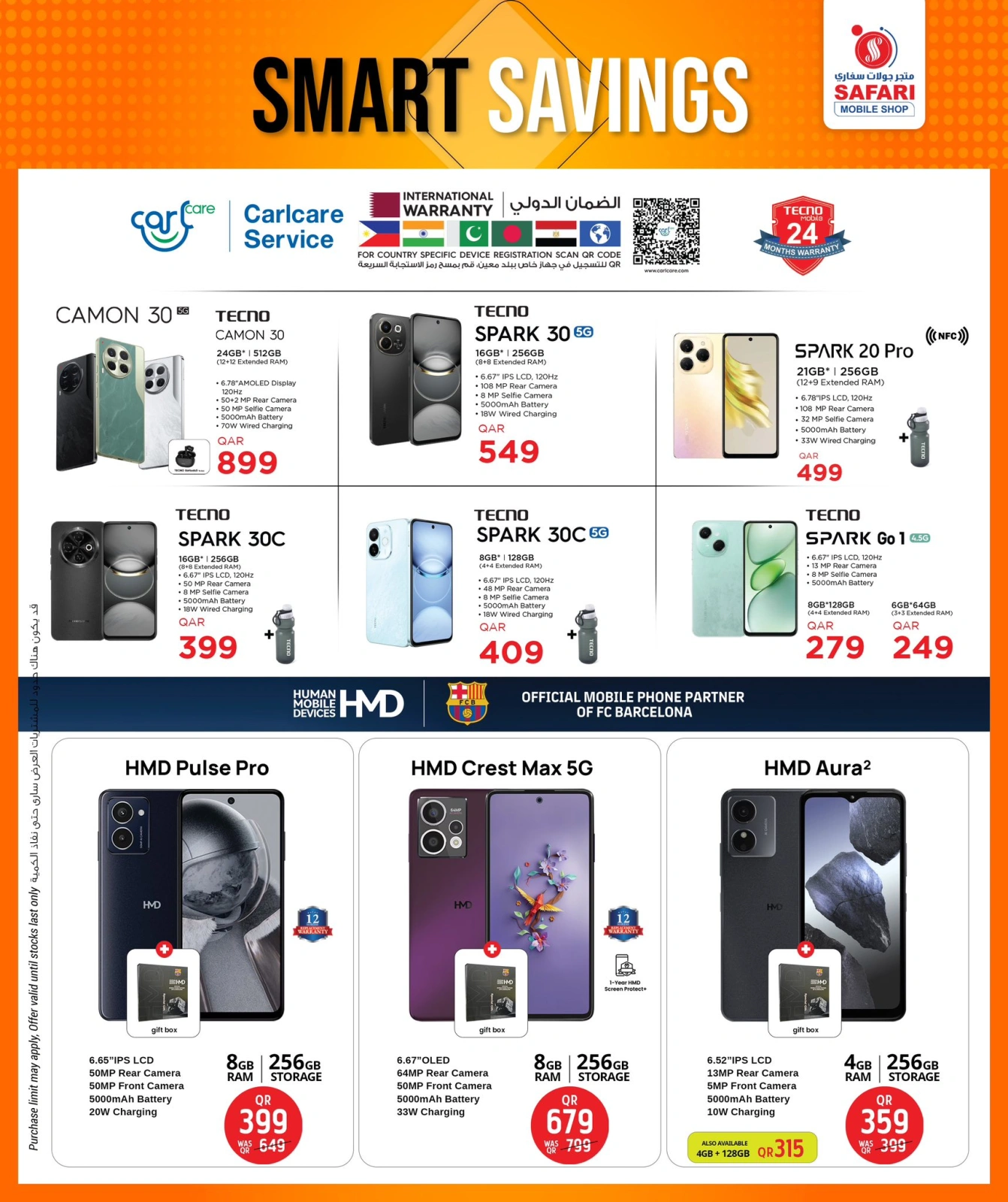 Página 7 en Ahorros inteligentes en Hipermercado Safari Katar