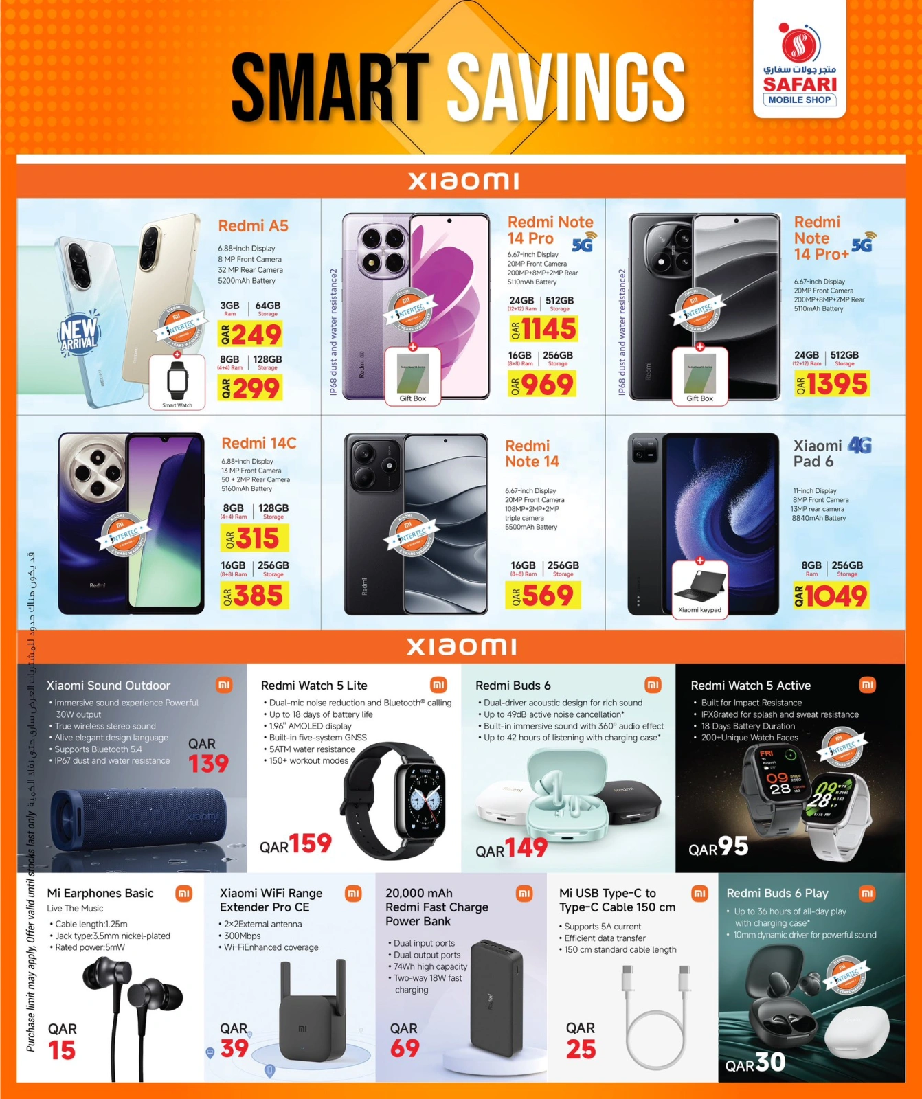 Página 6 en Ahorros inteligentes en Hipermercado Safari Katar