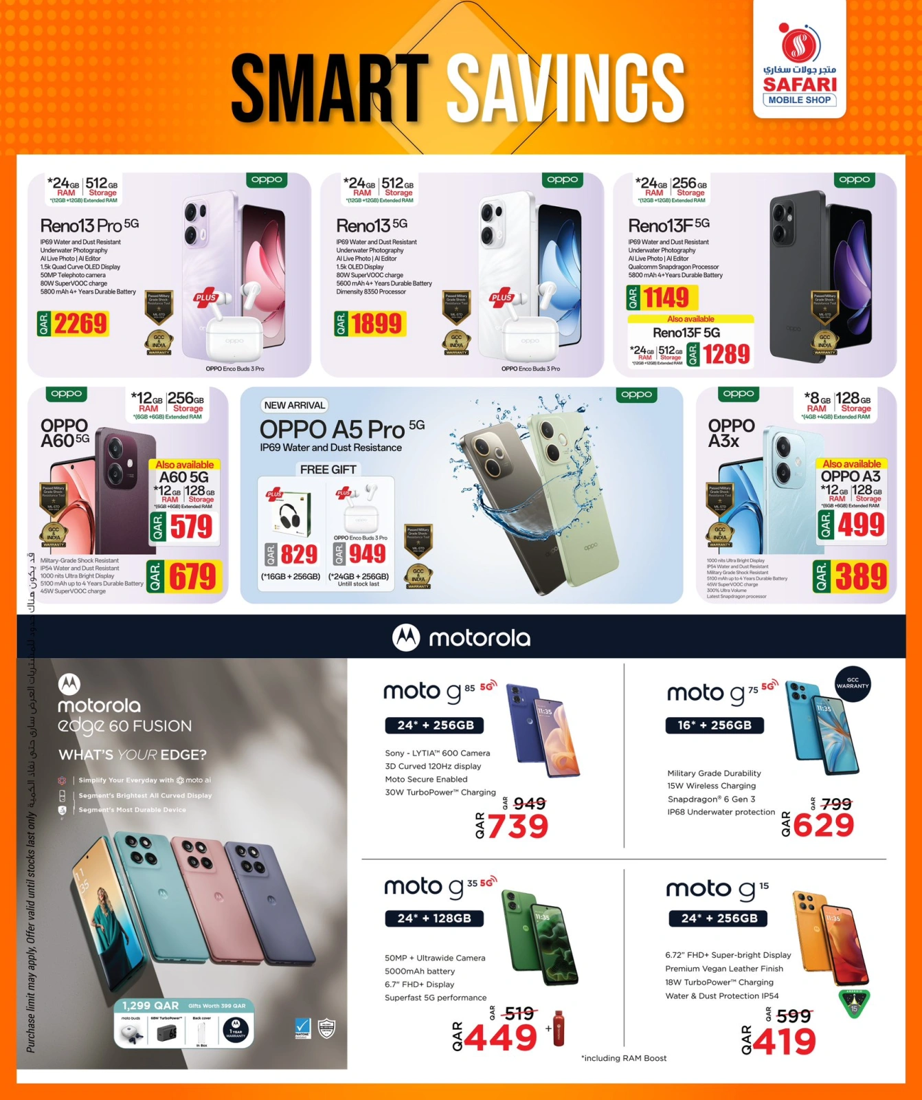 Página 3 en Ahorros inteligentes en Hipermercado Safari Katar
