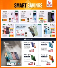 Página 3 en Ahorros inteligentes en Hipermercado Safari Katar