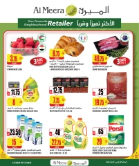 Page 1 in Weekend Deals at Al Meera Qatar