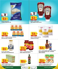 Page 13 in Weekend Deals at Al Meera Qatar